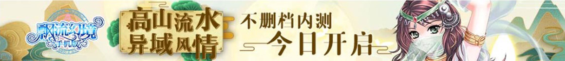 基金通全球热点